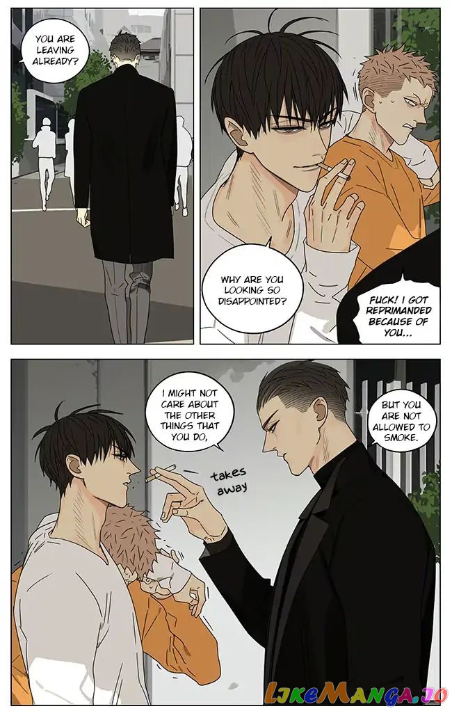 19 Days chapter 266 image 7